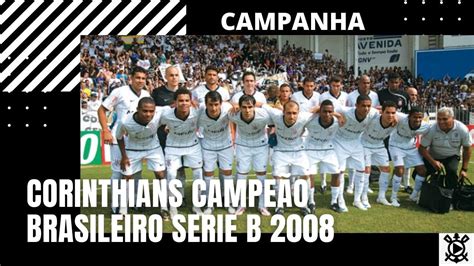 campeonato brasileiro série b 2008